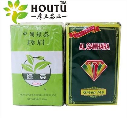 Choy 9367 Al-gavhara