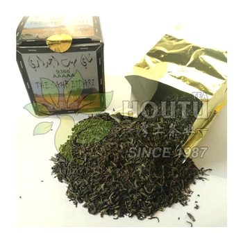 Chinese Green Tea Chunmee Tea 41022 4011 The Vert Chine